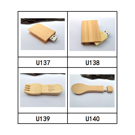 簡約木質 USB 隨身碟